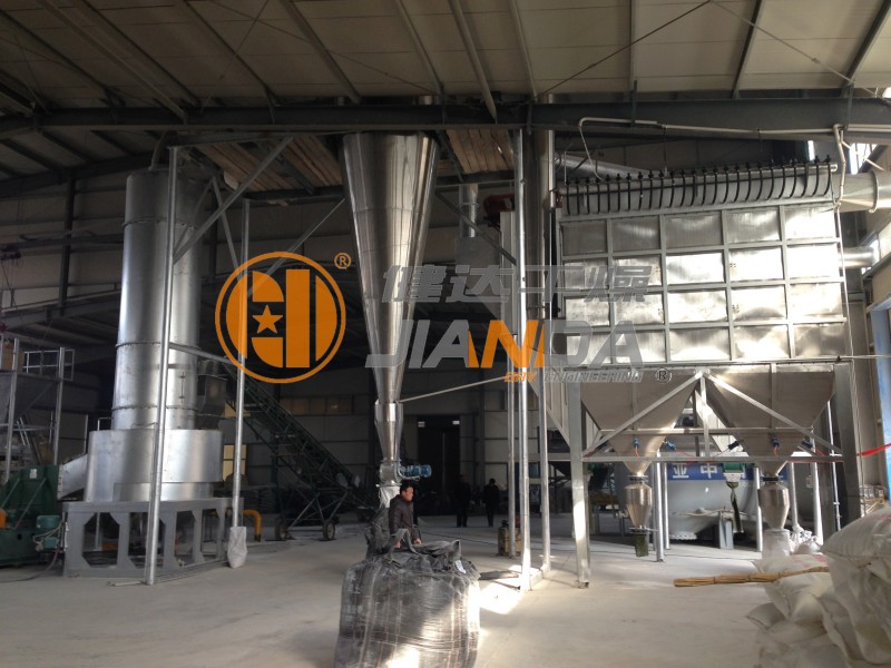 膨潤土專用干燥機